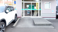 くまさん調剤薬局の入口