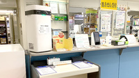 グリーン調剤薬局の受付/カウンター