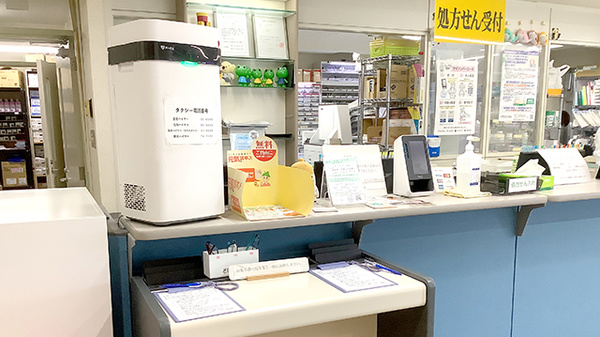 グリーン調剤薬局の受付/カウンター