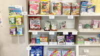 グリーン調剤薬局の健康食品