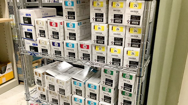 グリーン調剤薬局の漢方薬