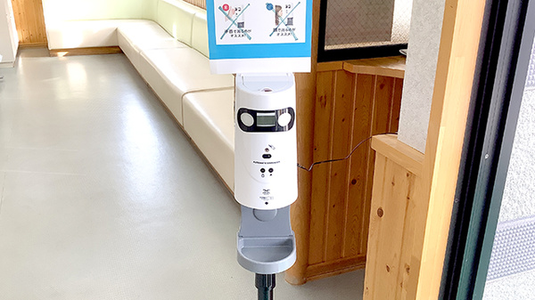 グリーン調剤薬局ときわ東店の感染予防対策