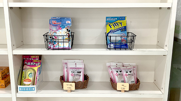 グリーン調剤薬局ときわ東店の雑貨品