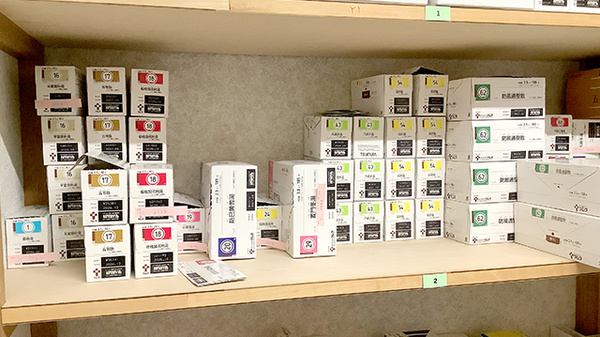 グリーン調剤薬局ときわ東店の漢方薬