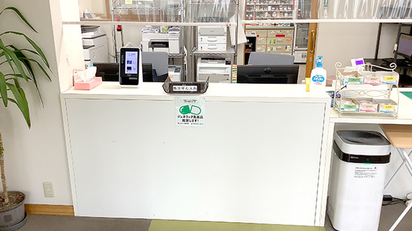 グリーン調剤薬局西インター店の受付/カウンター