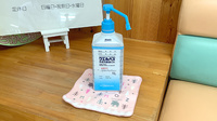 グリーン調剤薬局西インター店の感染予防対策