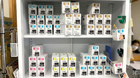 グリーン調剤薬局西インター店の漢方薬