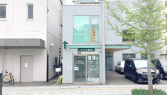 クルミ薬局の外観