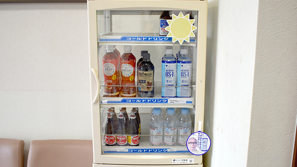 あおい薬局　松風店の飲食物