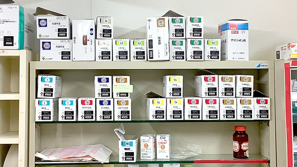 コーワ調剤薬局港店の漢方薬