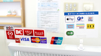 みらくる薬局　北斗病院前店のクレカ/電子マネー対応