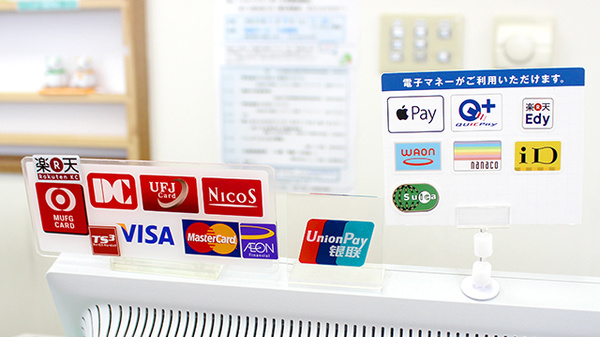 みらくる薬局　北斗病院前店のクレカ/電子マネー対応