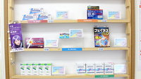 みらくる薬局　北斗病院前店の一般医薬品