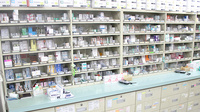 みらくる薬局　北斗病院前店の薬棚