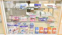 サン薬局の一般医薬品