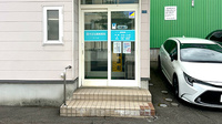 有限会社すばる調剤薬局の入口
