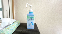 有限会社すばる調剤薬局の感染予防対策
