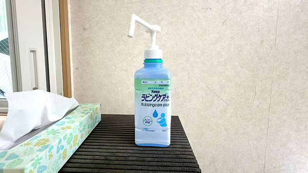 有限会社すばる調剤薬局の感染予防対策