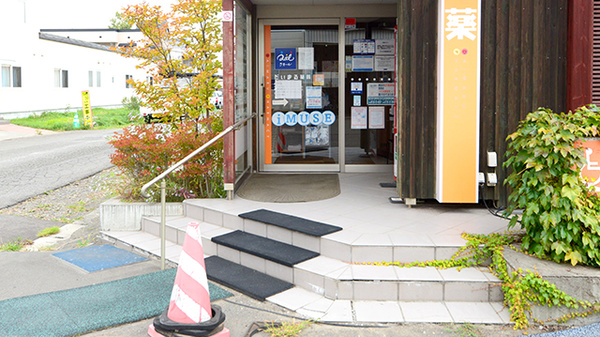 だいまる薬局新川店の入口