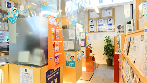 だいまる薬局新川店の受付/カウンター