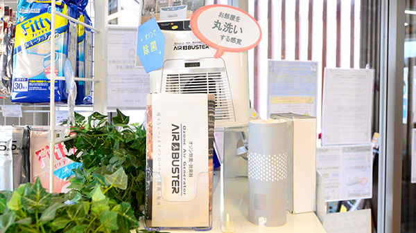 だいまる薬局新川店の感染予防対策