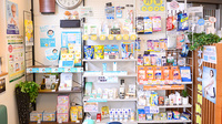 だいまる薬局新川店の雑貨品