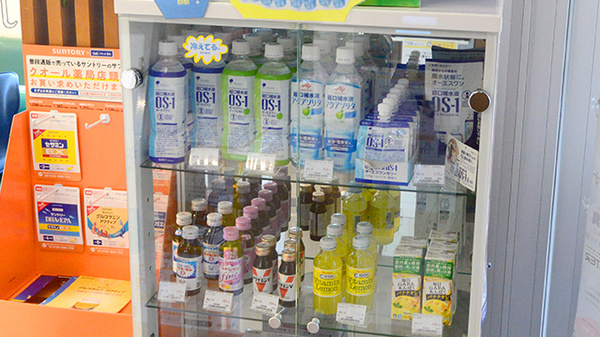 だいまる薬局新川店の飲食物