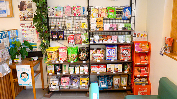 だいまる薬局新川店の健康食品