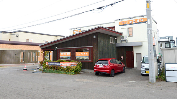 だいまる薬局新川店の駐車場