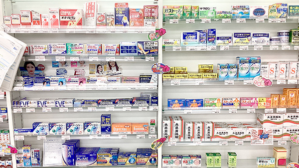 たかつ薬局の一般医薬品