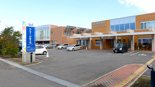 クオール薬局長沼店の外観