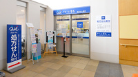 クオール薬局長沼店の入口