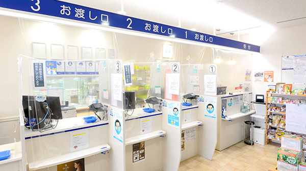 クオール薬局長沼店の受付/カウンター