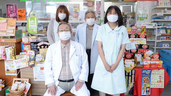 タニはまなす調剤薬局の薬剤師/スタッフ