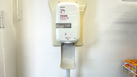 若草調剤薬局の感染予防対策