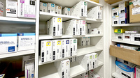 若草調剤薬局の漢方薬
