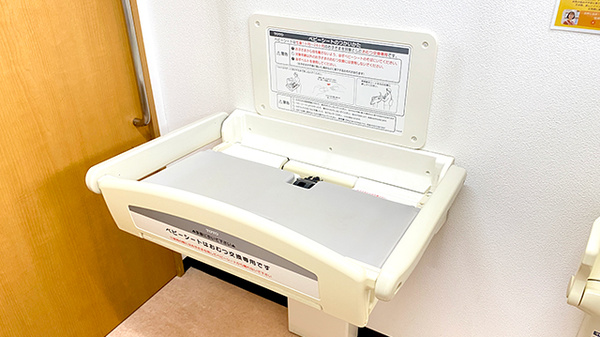 川沿調剤薬局のキッズ用設備