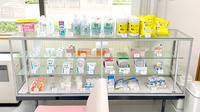 川沿調剤薬局の雑貨品