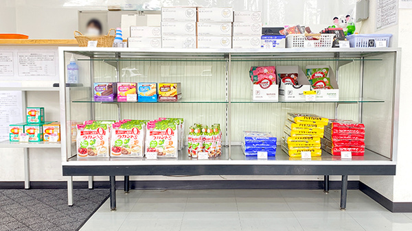 川沿調剤薬局の健康食品