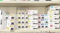 川沿調剤薬局の漢方薬