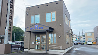 泉町調剤薬局の外観