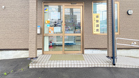 泉町調剤薬局の入口