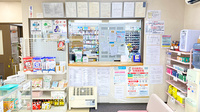 泉町調剤薬局の受付/カウンター