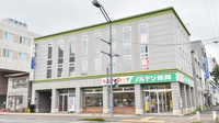 ノルデン薬局旭川４条店の外観