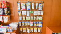 ノルデン薬局旭川４条店の雑貨品