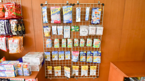 ノルデン薬局旭川４条店の雑貨品