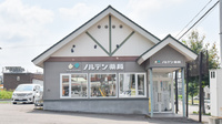 ノルデン薬局旭川春光台店の外観