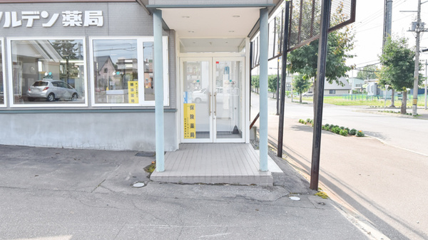 ノルデン薬局旭川春光台店の入口