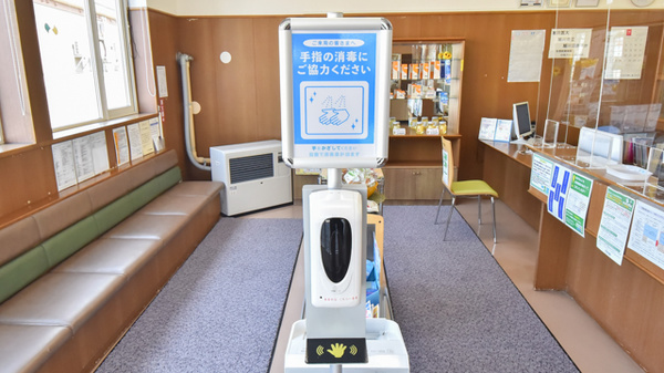 ノルデン薬局旭川春光台店の感染予防対策