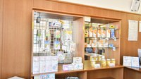 ノルデン薬局旭川春光台店の雑貨品